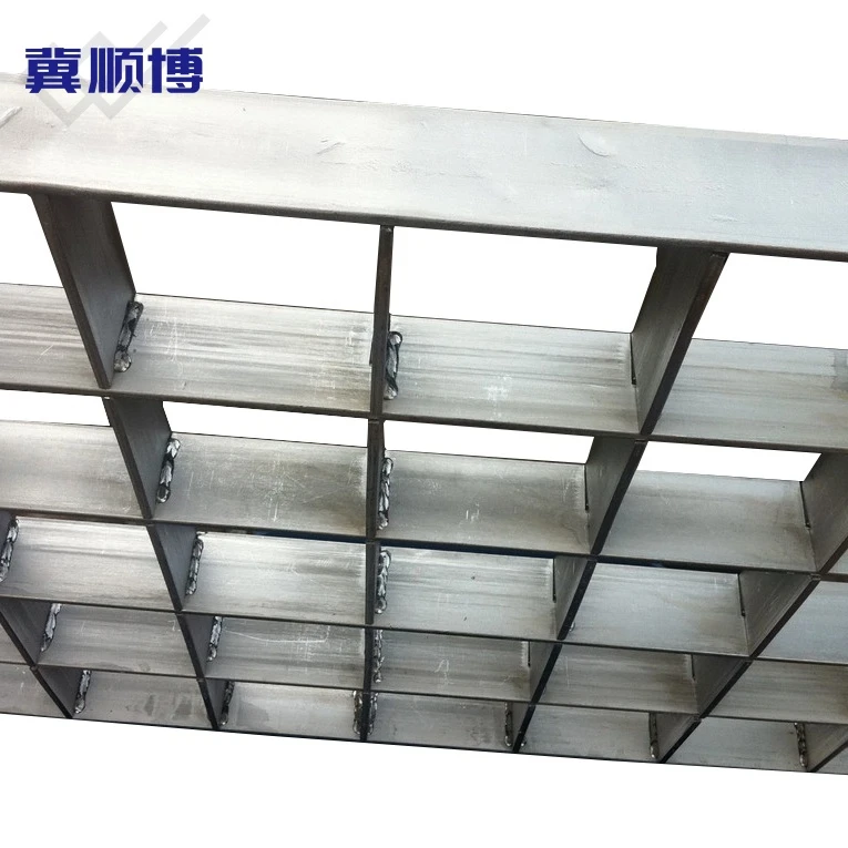Plug Grating